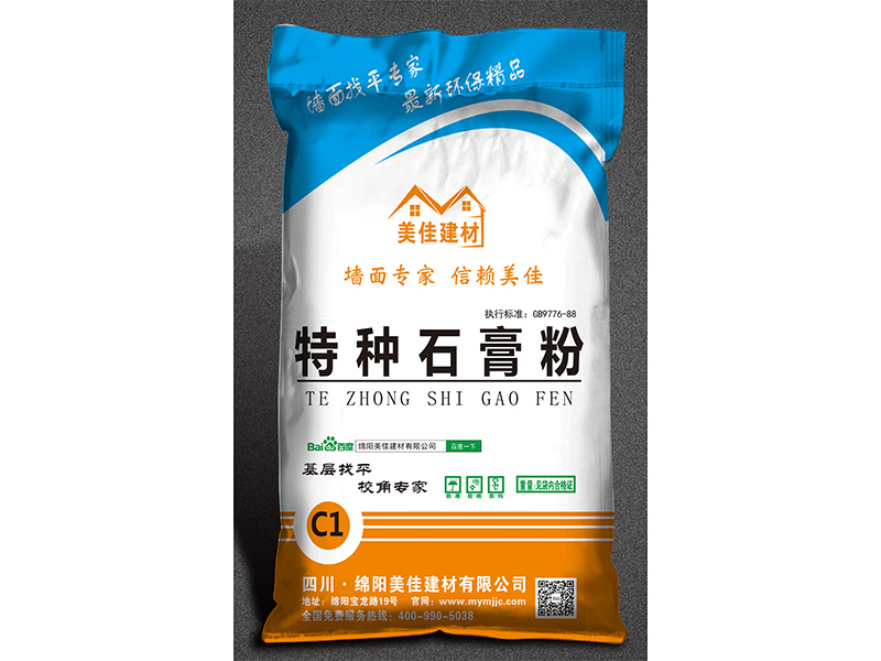  爲什麽室内裝修大(dà)多會使用到四川石膏這一(yī)材料？